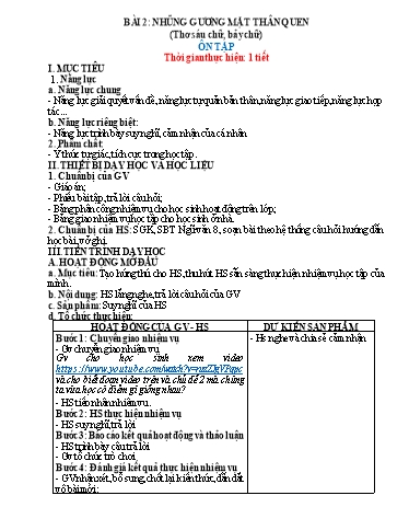 Giáo án Ngữ văn Lớp 8 - Bài 2: Những gương mặt thân quen (Ôn tập)