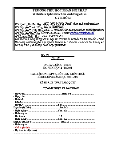 Nội dung tự học các môn Lớp 3 - Tuần 1 (Có đáp án) - Năm học 2021-2022 - Trường Tiểu học Phan Bội Châu