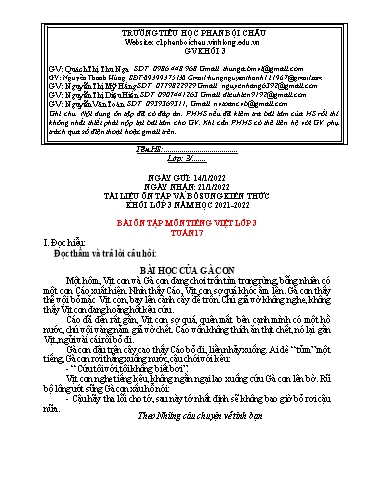Nội dung tự học các môn Lớp 3 - Tuần 17 (Có đáp án) - Năm học 2021-2022 - Trường Tiểu học Phan Bội Châu
