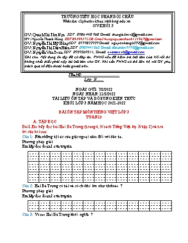 Nội dung tự học các môn Lớp 3 - Tuần 19 (Có đáp án) - Năm học 2021-2022 - Trường Tiểu học Phan Bội Châu